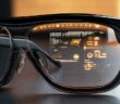 Smart Glasses: Ein Gamechanger für Wirtschaft und Unternehmenskultur (Foto: AdobeStock - 1022064483 Gary)